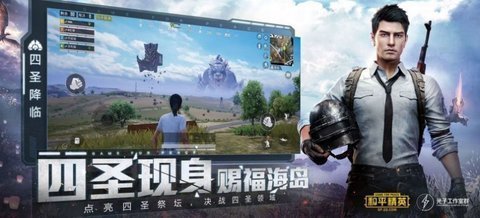 ks666cc画质助手2