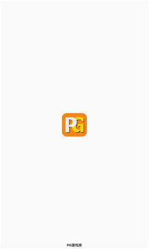 PG游戏库1