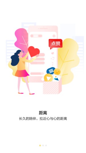 百媚导航0