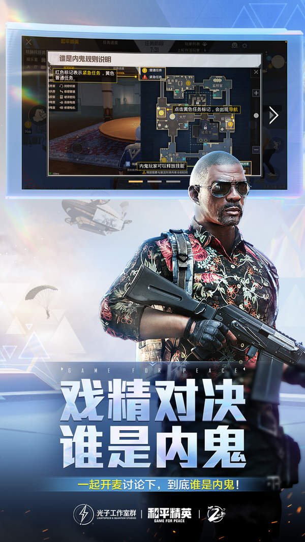 jienantop画质怪兽0