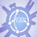 行程卡纪念版永久免费版