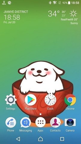live2DviewerEX分享版2