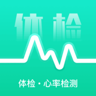 体检助手测血氧安卓手机正版